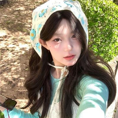 枪